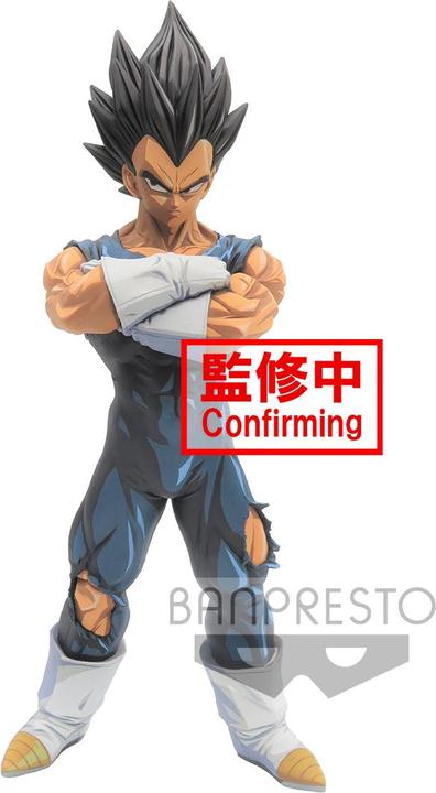 Image du produit Banpresto Dragon Ball Z Grandista Nero Vegeta Manga Dimensions
