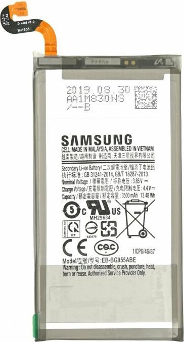 Samsung Galaxy S8 Plus G955F Akku