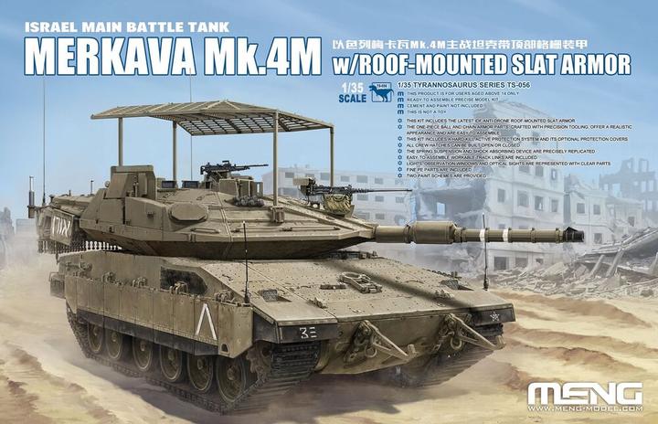 Produktbild Meng-Model Israel Main Battle Tank Merkava Mk.4M w/Roof-Mounted Slat Armor