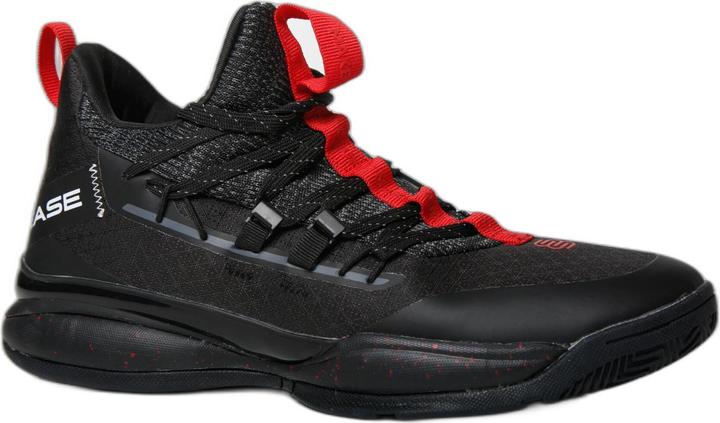 Produktbild B.Ease Basketballschuhe "Suspended" (41)