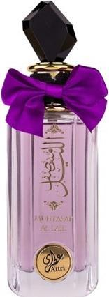 Produktbild Attri Muntasaf Al Lail Eau De Parfum 100ml (Eau de Parfum, 100 ml)