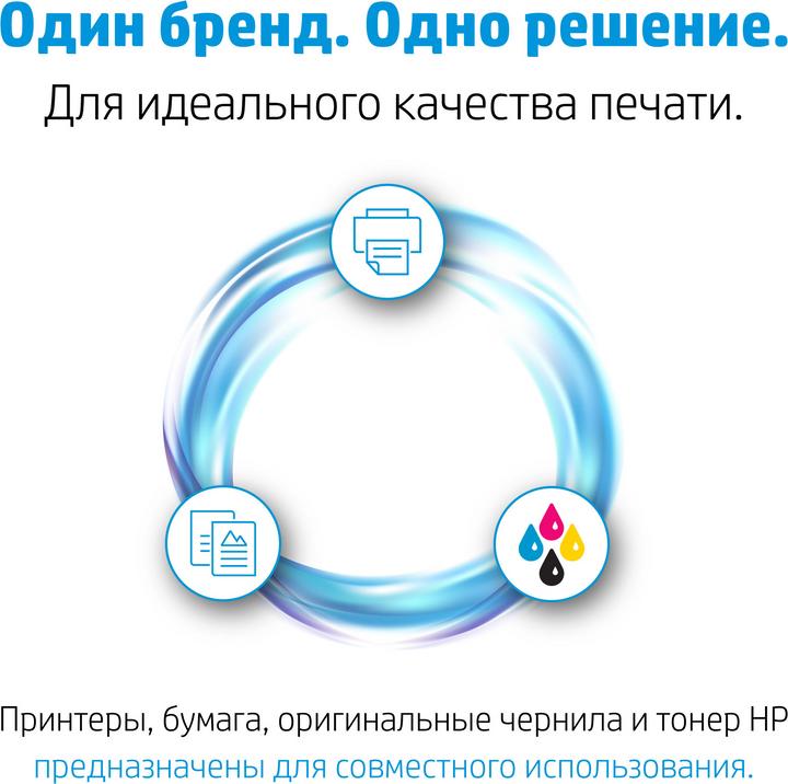 Image du produit HP 201a (CF)