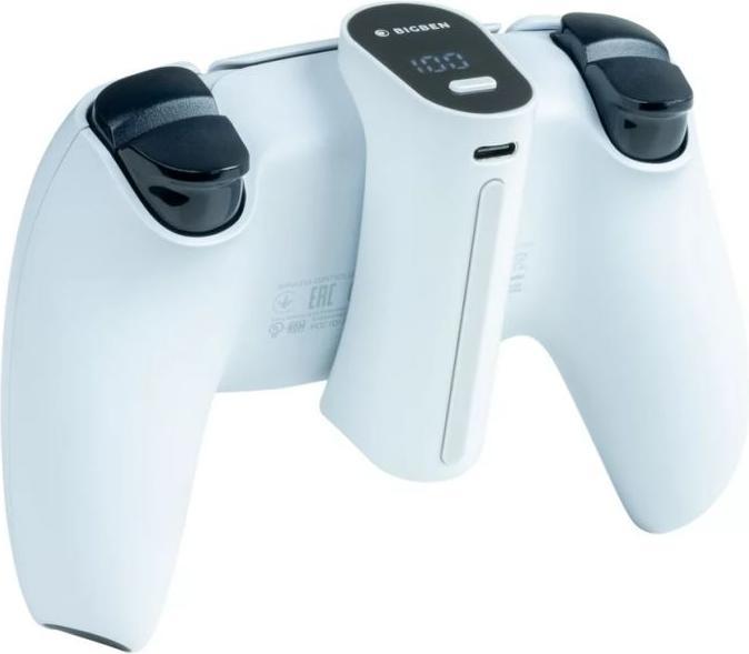 Actual product image Nacon Gaming External battery (PS5)