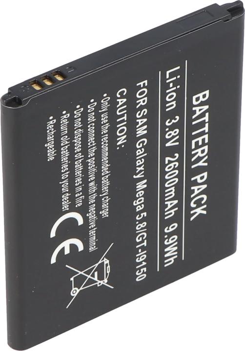 Actual product image AccuCell Akku Samsung Galaxy Mega 5.8, GT-I9150