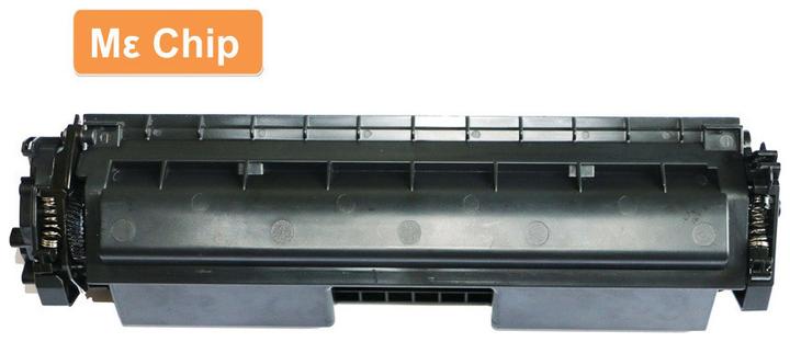 Immagine prodotto HP 30x (FC)