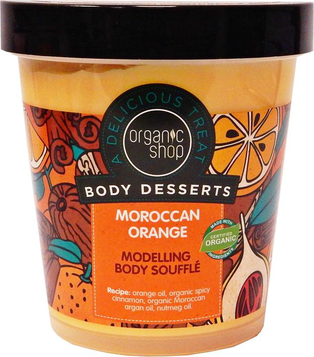 Organic Shop Moroccan Orange (Körpercreme, 450 ml)