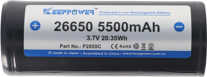 Actual product image Keeppower Battery 26650, PCB protected (1 pcs., 26650, 5500 mAh)