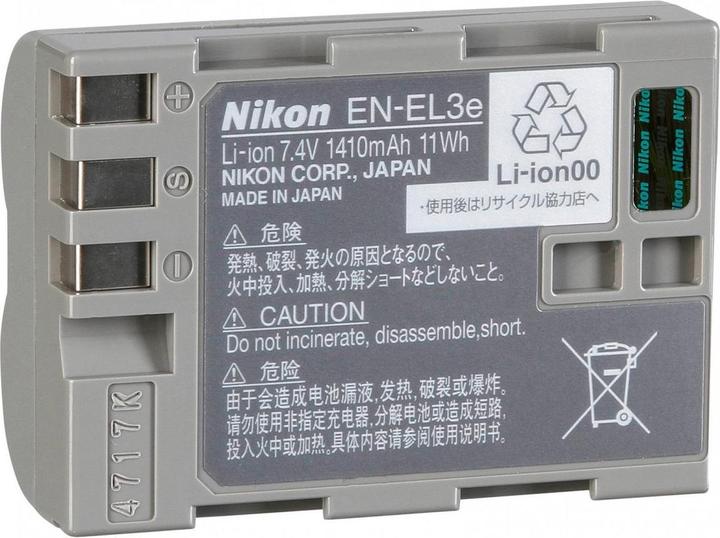 Actual product image Nikon EN-EL3e (Camera battery)