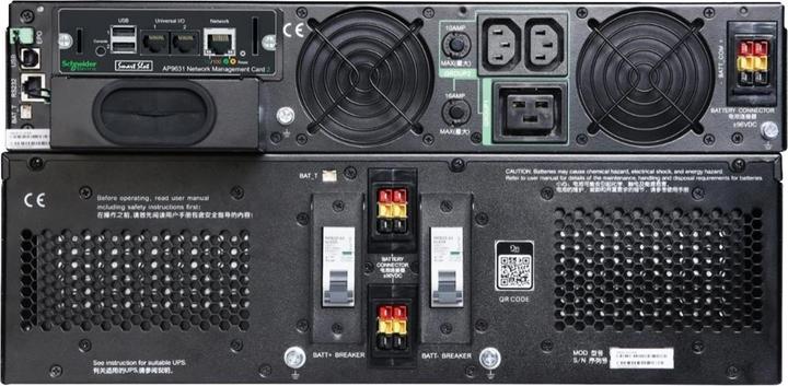 Immagine prodotto APC SRTG8KXLI, Double-conversion (en ligne), 8 kVA, 8000 W, Sinus, 100 V, 285 V (8000 VA, 8000 W, Doppio convertitore online UPS)