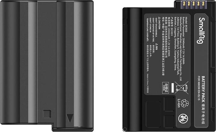 Produktbild SmallRig EN-EL15 Akku und Charger Kit (Akku)