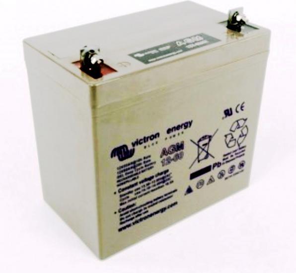 Actual product image Victron Energy 12V/60Ah GEL Deep Cycle Battery (12 V, 60 Ah)