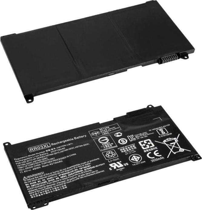 Image du produit HP Batterie d'ordinateur portable - Lithium Ion - 4 cellules (4 cellules, 3900 mAh)