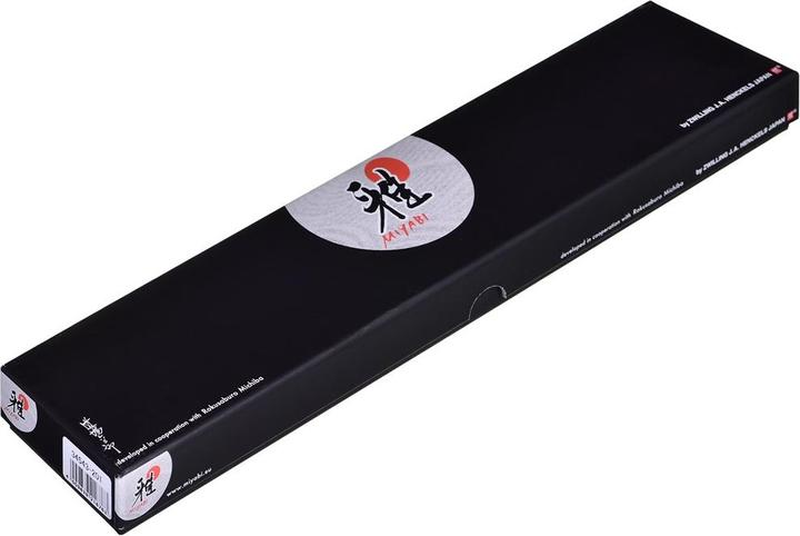 Immagine prodotto Miyabi 7000D Gyutoh (20 cm)