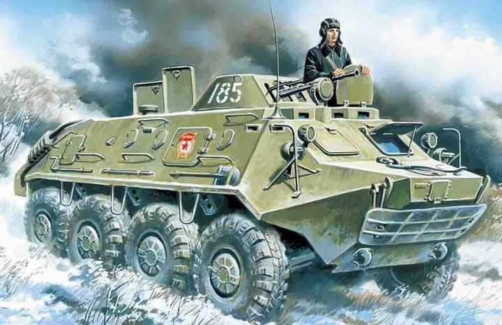 Produktbild ICM BTR-60 PB