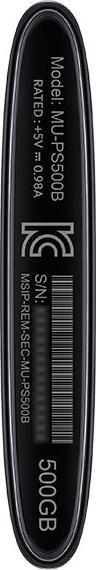 Actual product image Samsung Portable SSD T1 (500 GB)