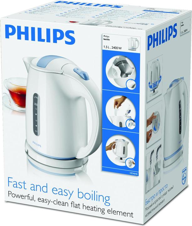 Produktbild Philips Hd 4646/00 (1.50 l)