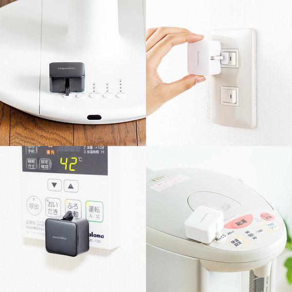 Actual product image SwitchBot Bot