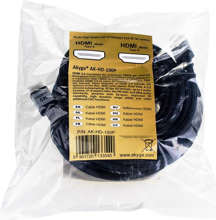Produktbild Akyga AK-HD-100P HDMI-Kabel HDMI Typ A (Standard) (10 m, HDMI)