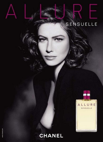 Actual product image Chanel Allure Sensuelle (Eau de toilette, 100 ml)