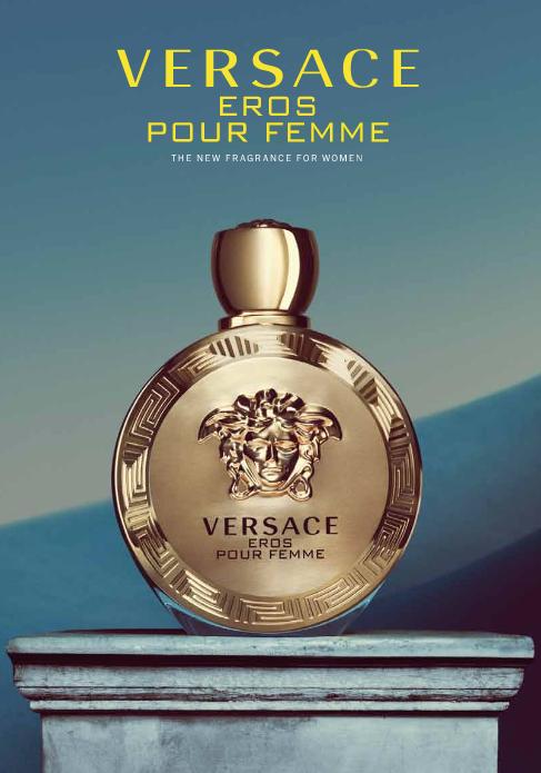 Actual product image Versace Eros (Eau de parfum, 50 ml)
