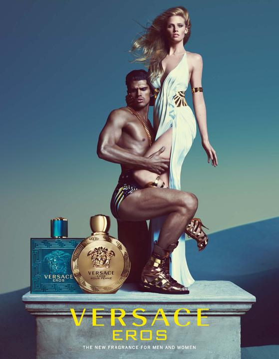 Actual product image Versace Eros (Eau de parfum, 50 ml)