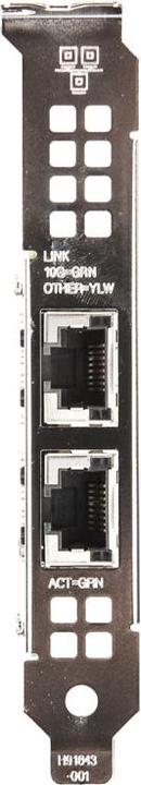 Actual product image Intel X550-T2 (RJ45)