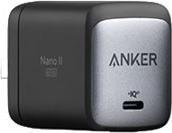 Actual product image Anker 715 Charger (65 W)