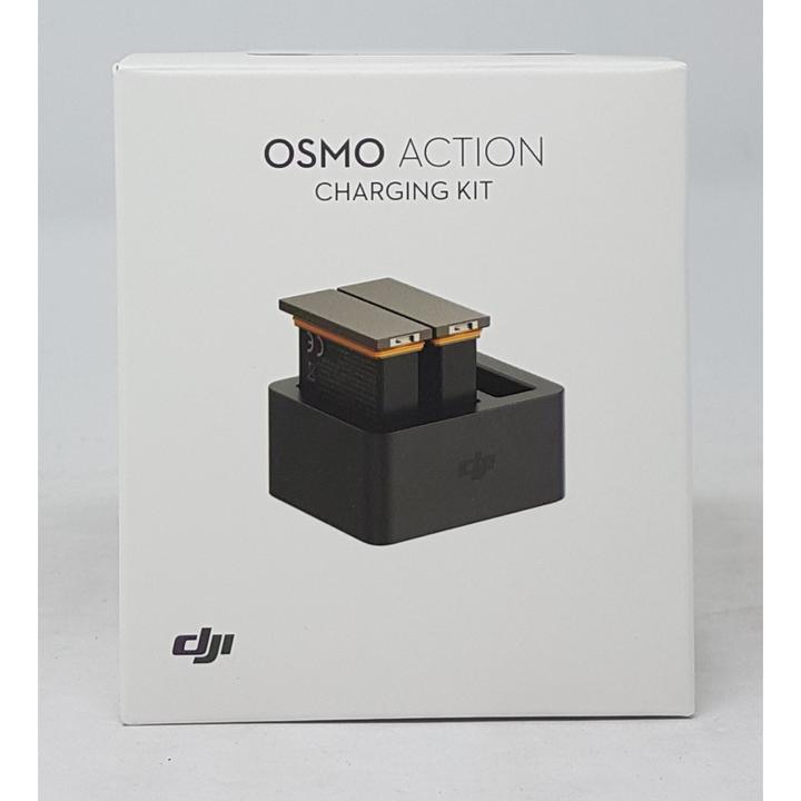 Actual product image DJI Osmo Action Charging Kit (Osmo Action)