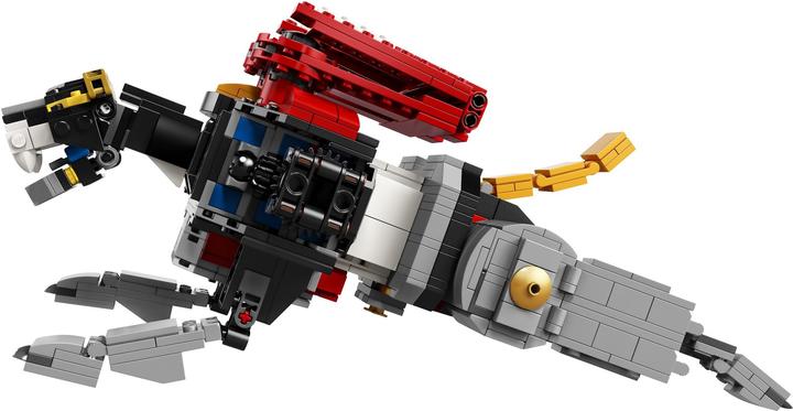 Actual product image LEGO Voltron (21311, LEGO Ideas, LEGO Rare Sets)