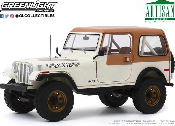 Actual product image 1979 Jeep CJ-7 Golden Eagle Dixie
