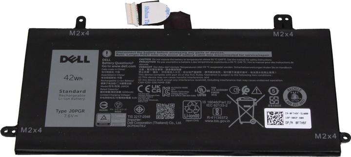 Produktbild Dell J0PGR (4 Zellen, 5250 mAh)