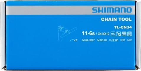 Actual product image Shimano TL-CN34 Professional chain rivet 6-11-fold