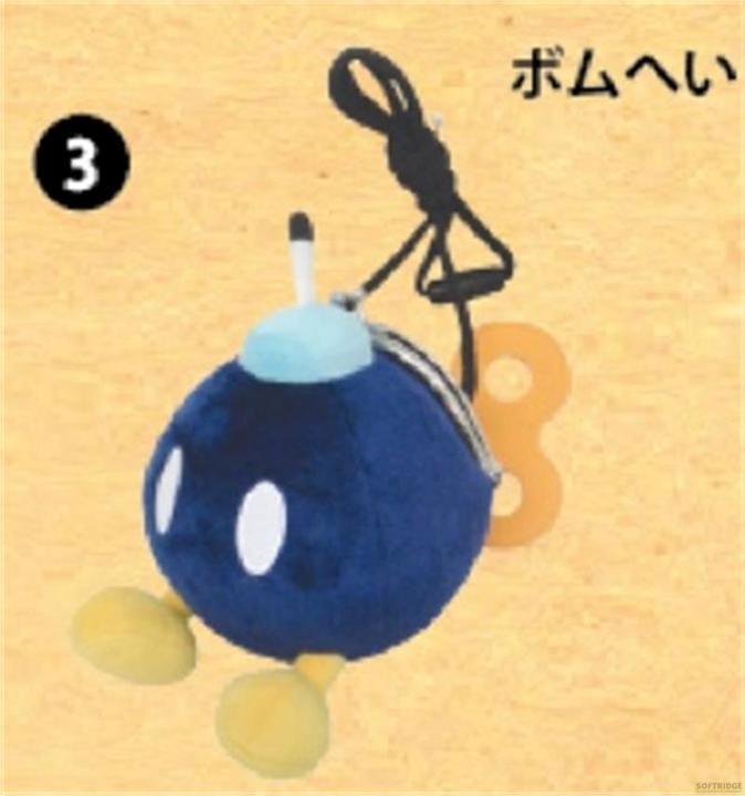 Produktbild Sanei Super Mario - Bob-omb