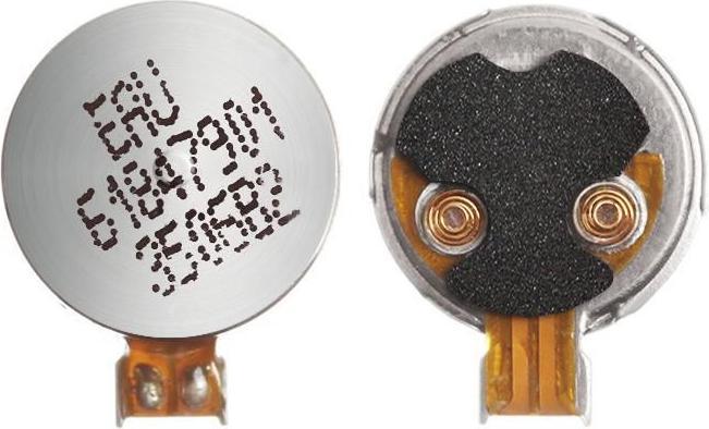 Immagine prodotto CoreParts LG Nexus 4 E960 Vibratore (LG Nexus 4)