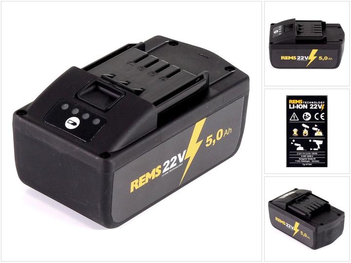 Produktbild Rems Akku Li-Ion 21,6V (22V max) 5,0Ah ( 571581 R22 )