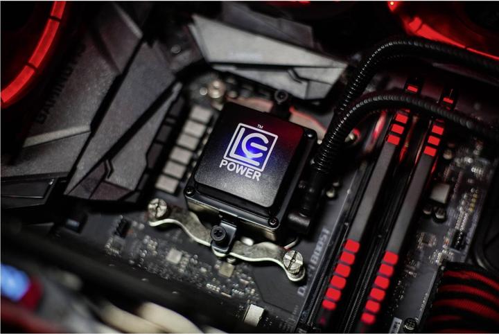 Actual product image LC-Power Cooler LC-CC-240-LiCo