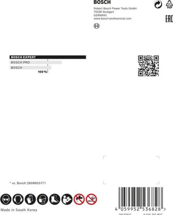Actual product image Bosch Professional Zubehör EXPERT Diamond Metal Wheel X-LOCK cutting disc, 125 x 22.23 mm