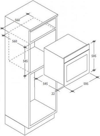 Image du produit Candy FCS 100 N Four encastrable71 L