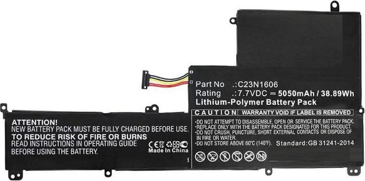 Actual product image CoreParts MBXAS-BA0171 Notebook spare part battery (5050 mAh)