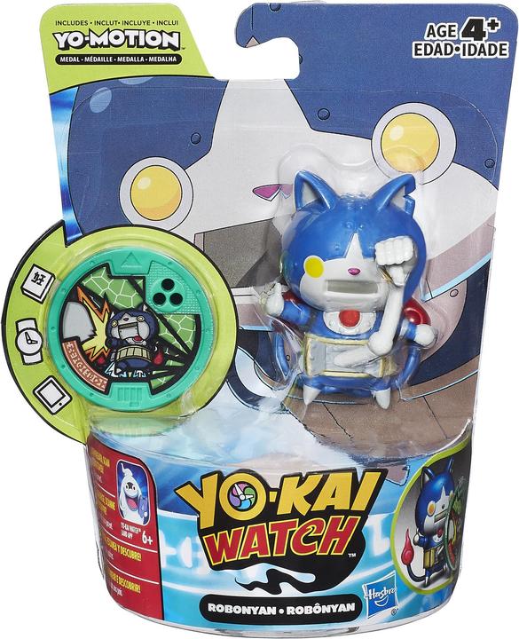 Actual product image Hasbro C0463EQ00