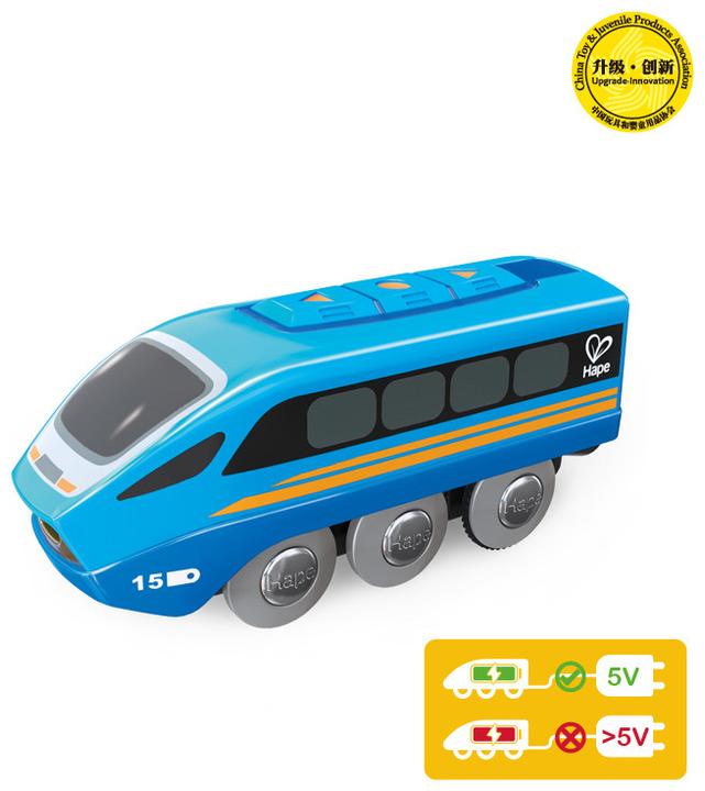 Produktbild Hape Ferngesteuerter Zug