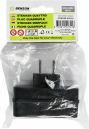Image du produit Benson Electric Prise quadruple noire