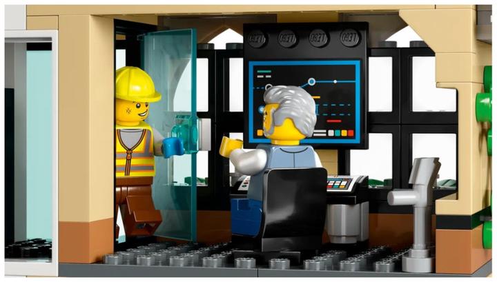 Actual product image LEGO Hauptbahnhof (60469, LEGO City)