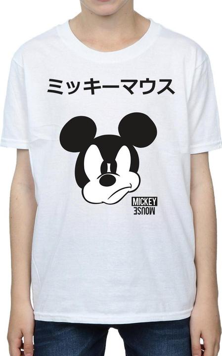 Actual product image Disney Boys Mickey Mouse Japanese T-Shirt (152, 158)