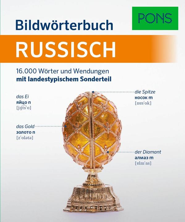 Produktbild PONS Bildwörterbuch Russisch (Deutsch, Russisch, 2022)
