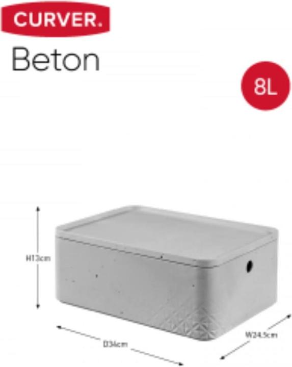 Actual product image Curver Set of 3 BETON Box M with lid light grey (34 x 24.5 x 13 cm, 8 l)