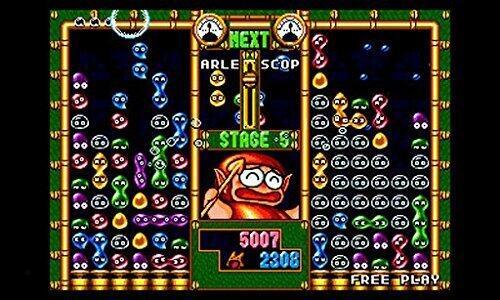Produktbild Sega 3D Classics Collection (3DS, EN)