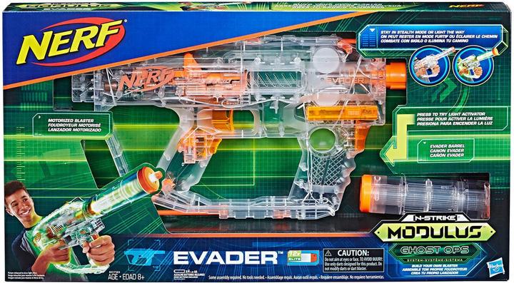Produktbild Nerf Evader