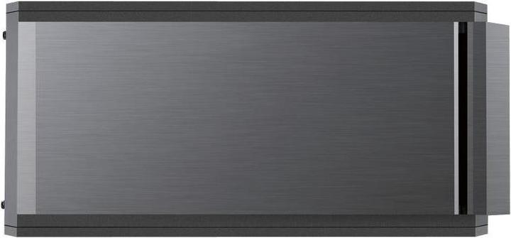 Produktbild Cougar Qbx (Mini-ITX)