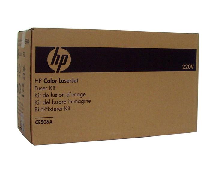 Produktbild HP CE506A Fixiereinheit (220V) für Laserjets